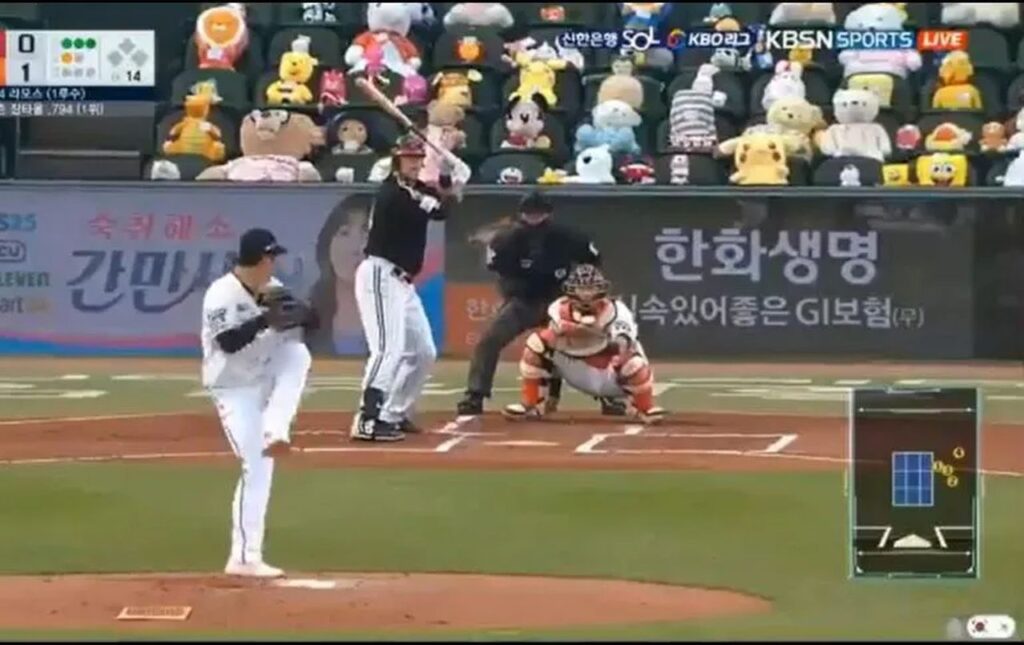 Corea del Sur ”llena” con peluches estadios de béisbol