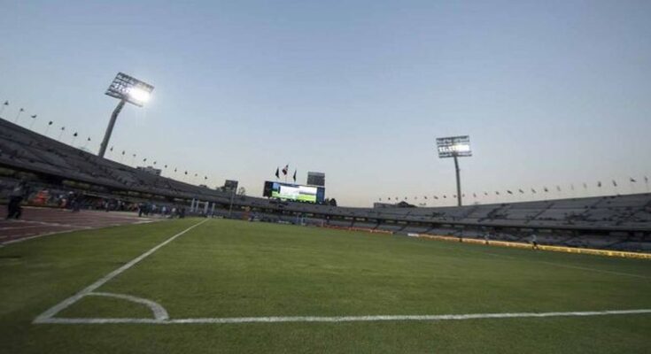 La Copa por México arranca el 3 de julio